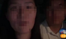 缅甸女卧底爆料视频大全,惊心动魄的卧底生涯纪实