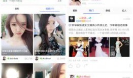 洪小乔爆料视频播放,揭秘背后惊人真相