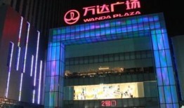 石家庄万达广场爆料视频,揭秘繁华背后的秘密